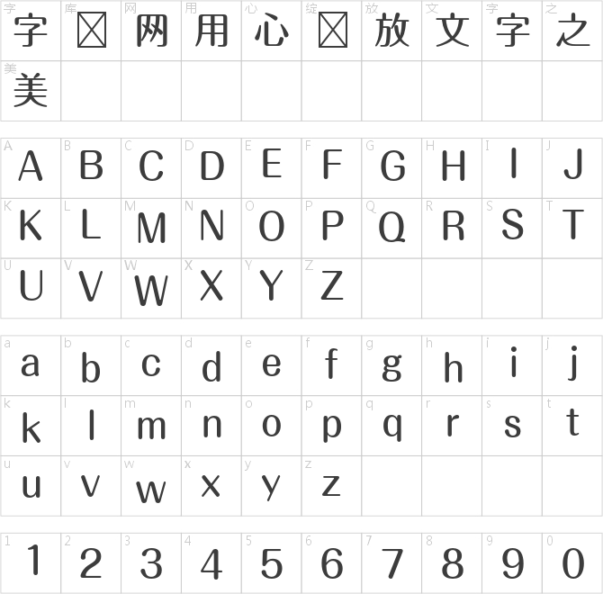 A-OTF 丸フォーク Pro M