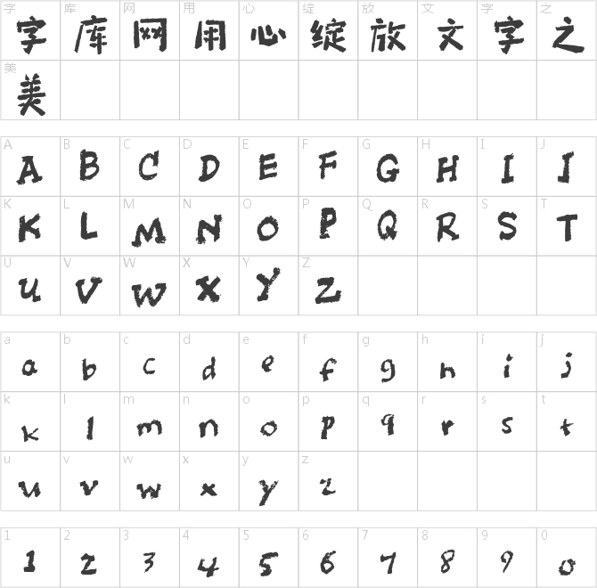 漢儀新蒂油畫棒