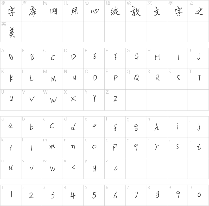 夢幻小熊環(huán)游記