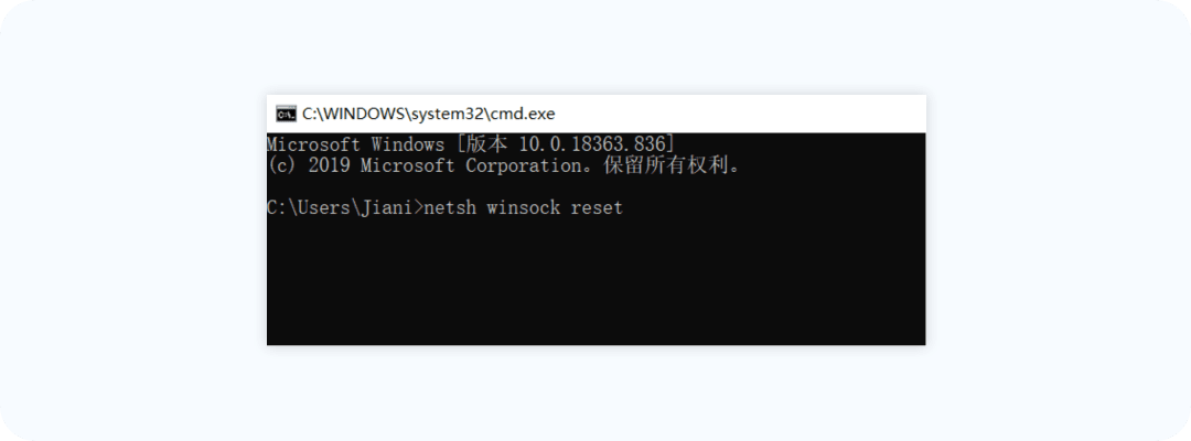 windows_客戶端補丁流程4_1.png