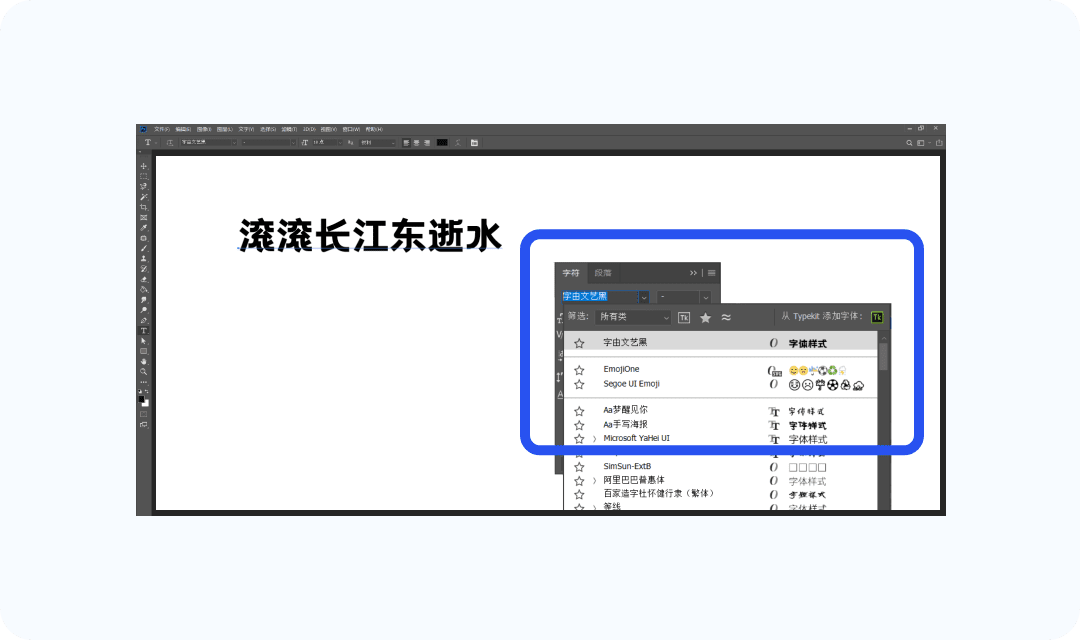 windows_客戶端使用教程2.png